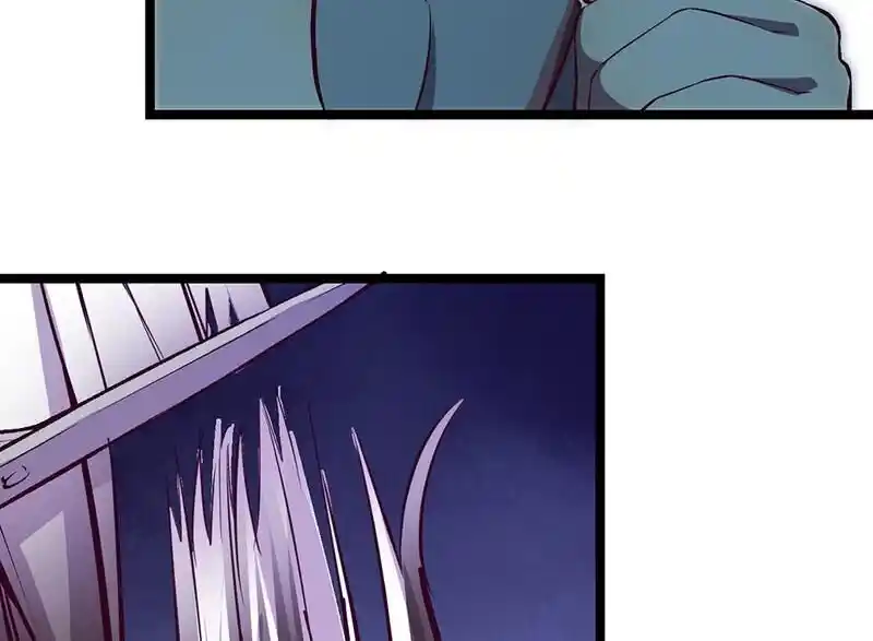 Strange Store Ch.087