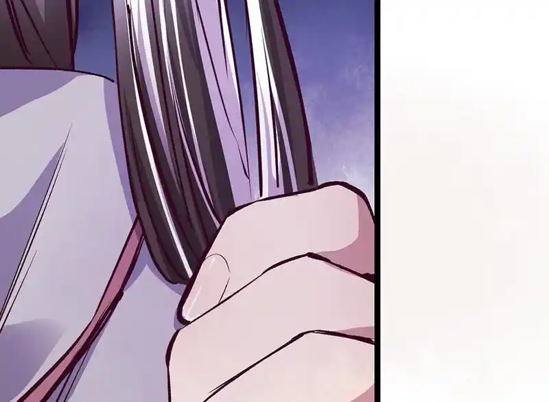 Strange Store Ch.087