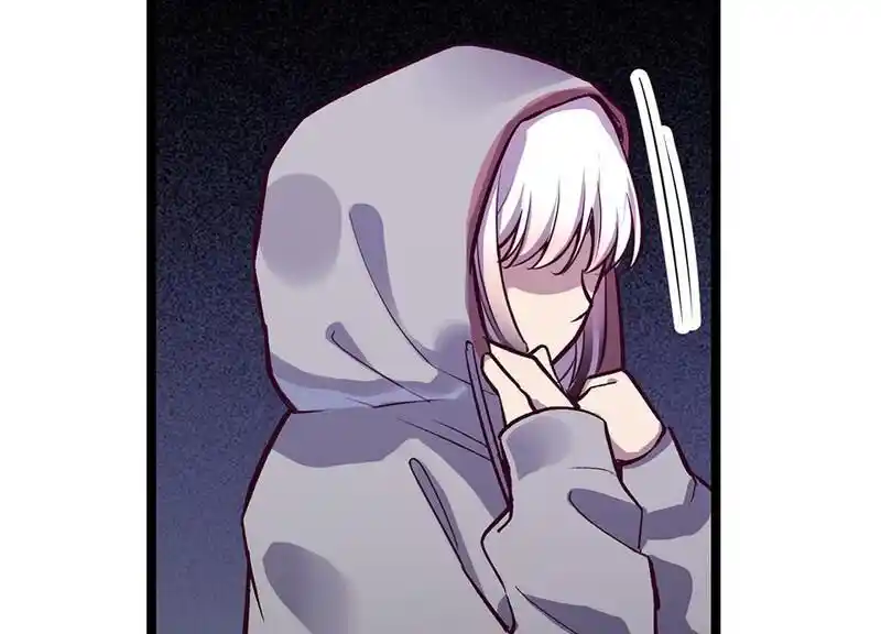 Strange Store Ch.087