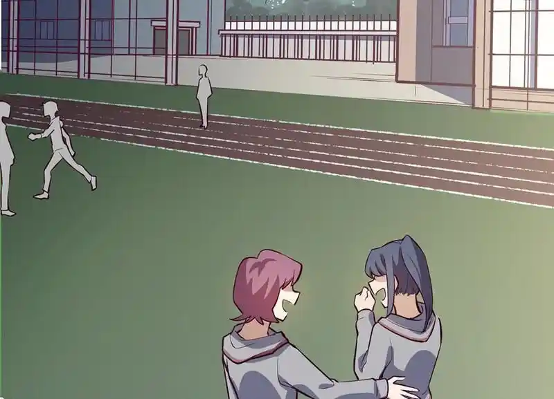 Strange Store Ch.087