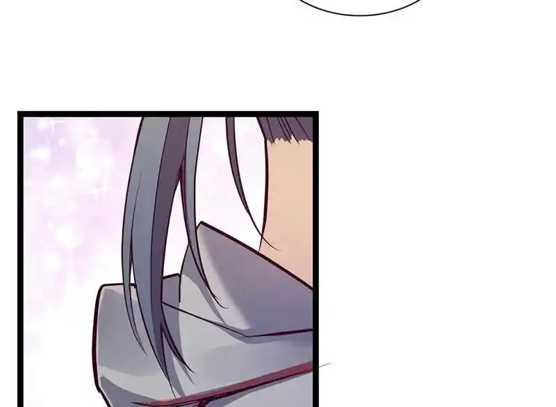 Strange Store Ch.087