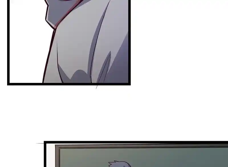 Strange Store Ch.087