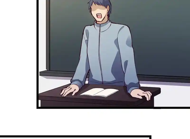 Strange Store Ch.087