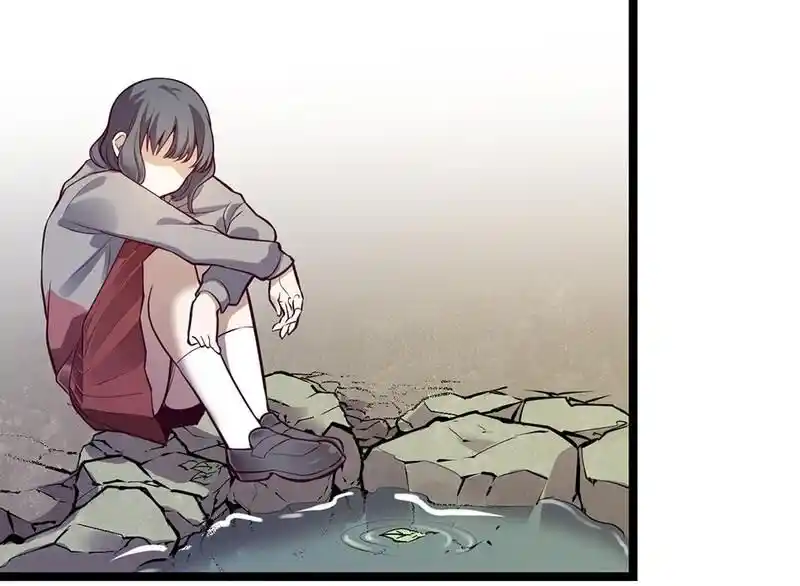 Strange Store Ch.087