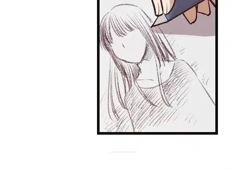 Strange Store Ch.087