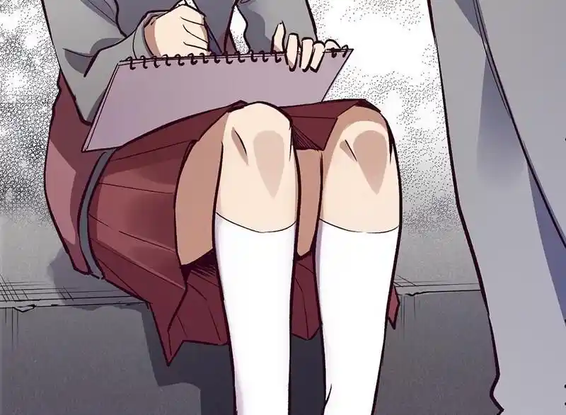 Strange Store Ch.087