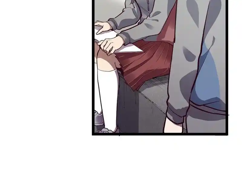 Strange Store Ch.087