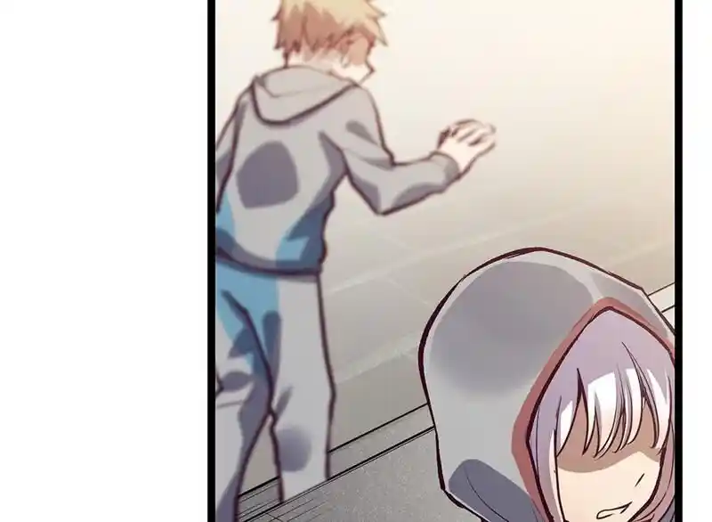 Strange Store Ch.087