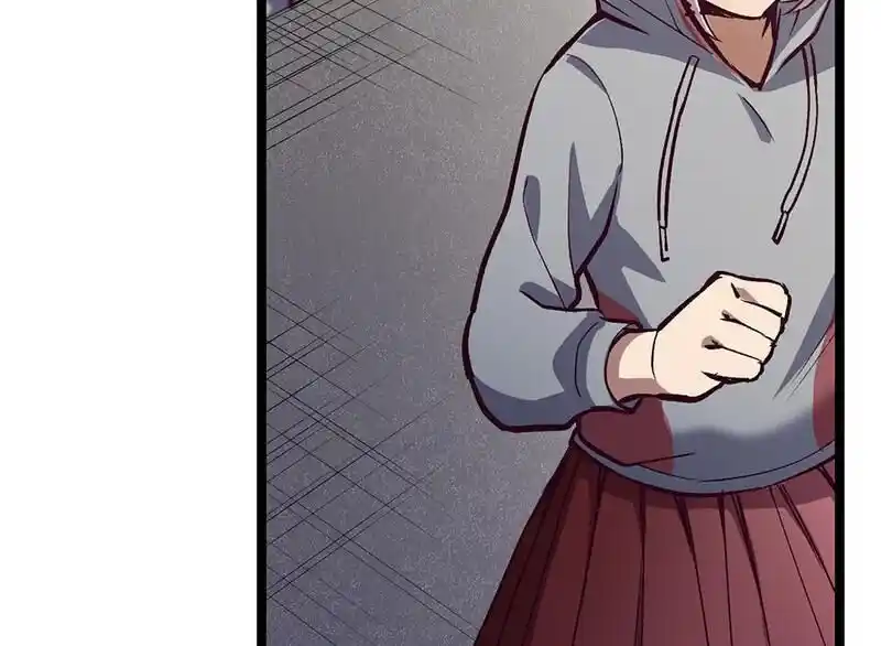 Strange Store Ch.087