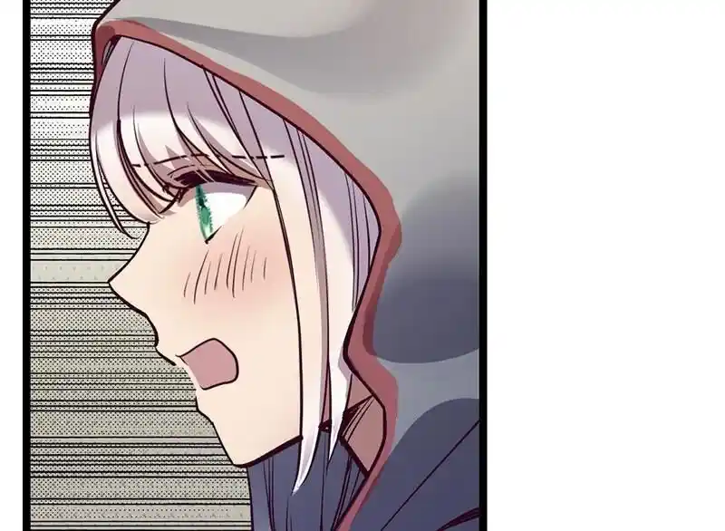 Strange Store Ch.087