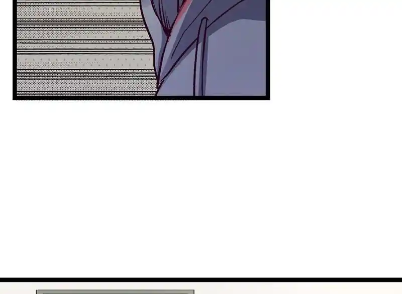 Strange Store Ch.087