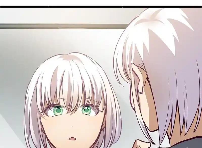 Strange Store Ch.087