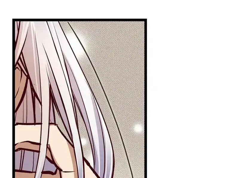 Strange Store Ch.087