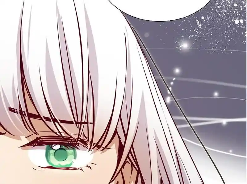 Strange Store Ch.087