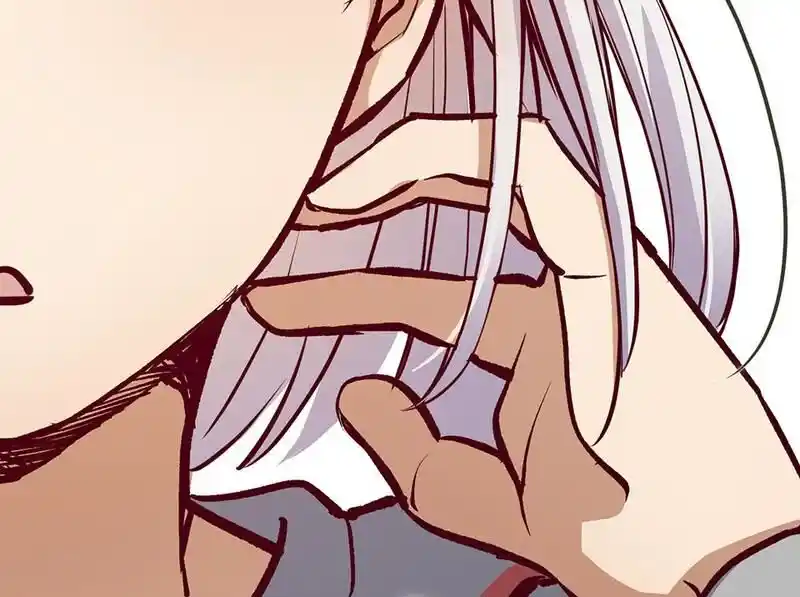 Strange Store Ch.087