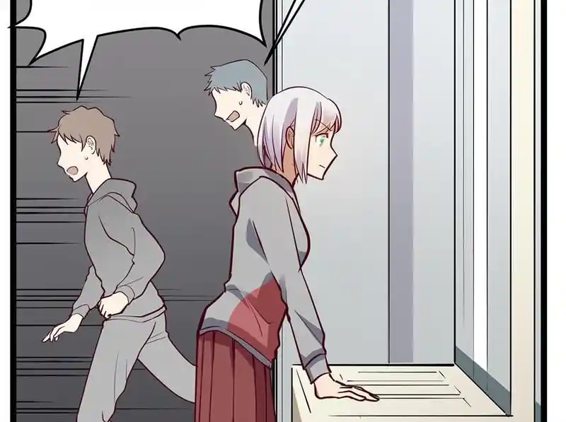 Strange Store Ch.087