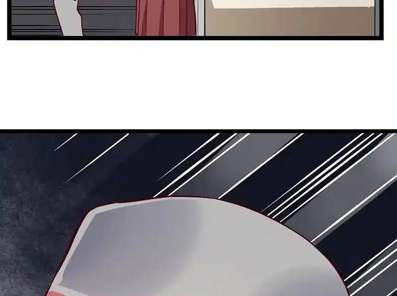 Strange Store Ch.087