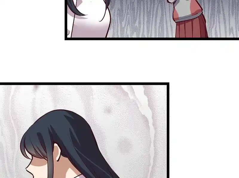 Strange Store Ch.087