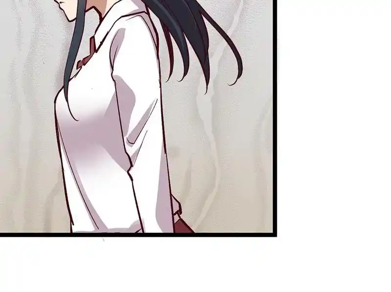 Strange Store Ch.087