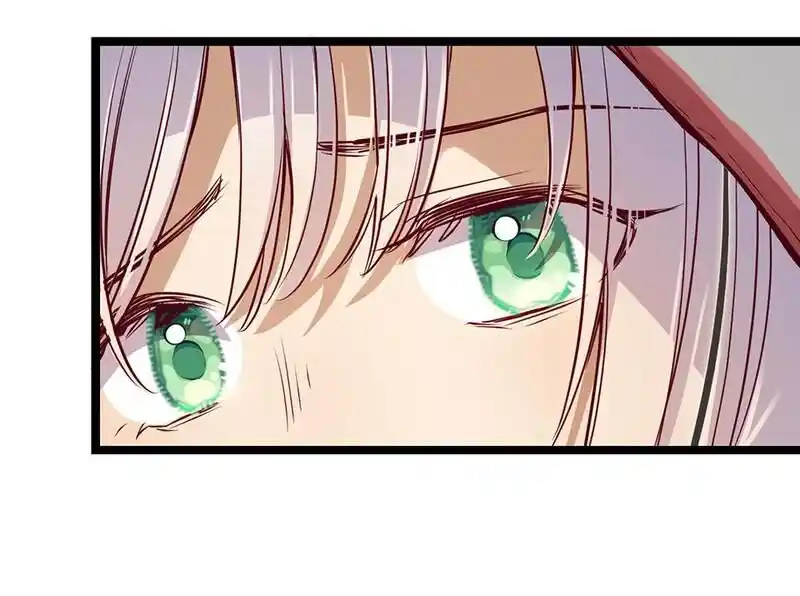 Strange Store Ch.087