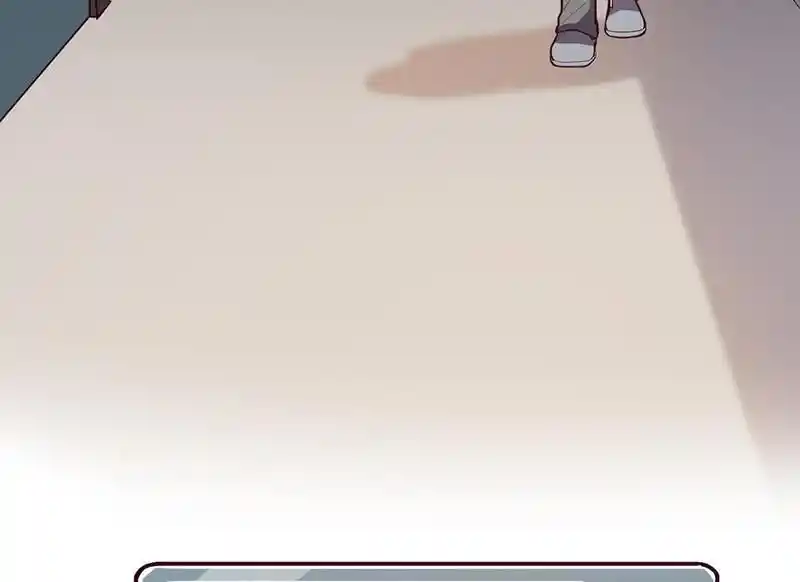 Strange Store Ch.087