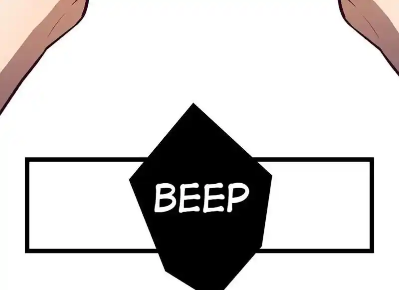 Strange Store Ch.087