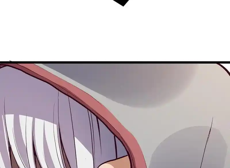 Strange Store Ch.087