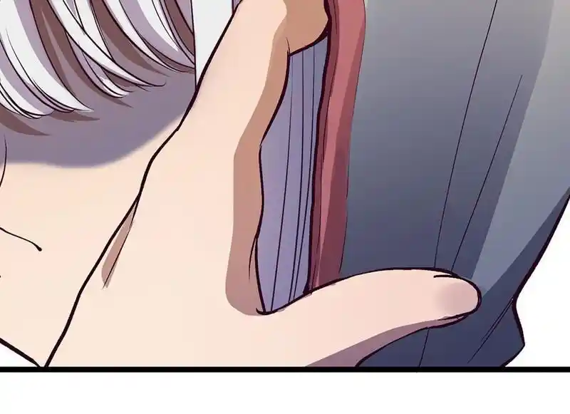 Strange Store Ch.087