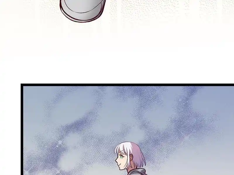 Strange Store Ch.087