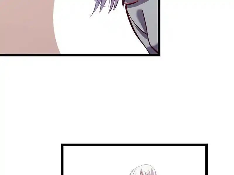 Strange Store Ch.087