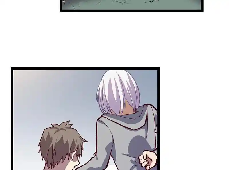 Strange Store Ch.087