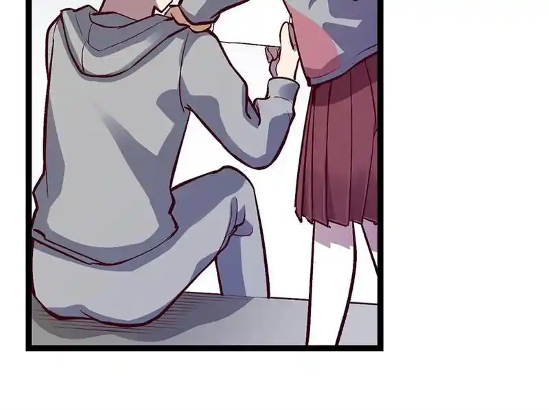 Strange Store Ch.087