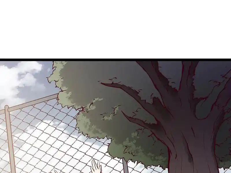 Strange Store Ch.087