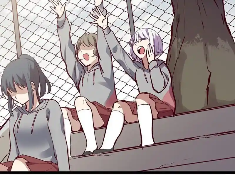 Strange Store Ch.087