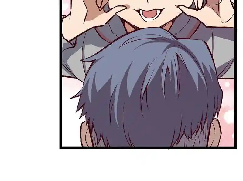 Strange Store Ch.087