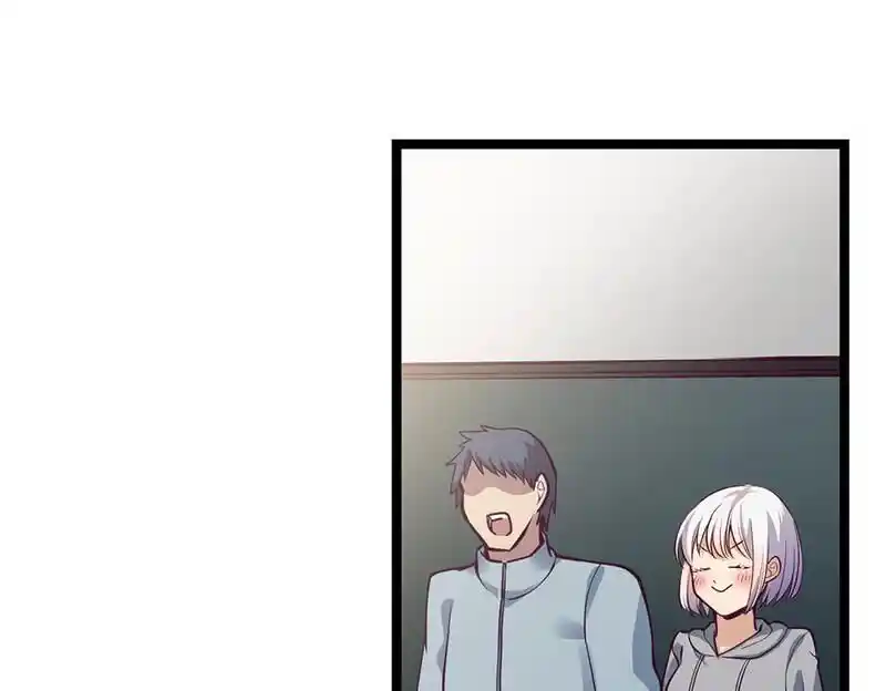 Strange Store Ch.087