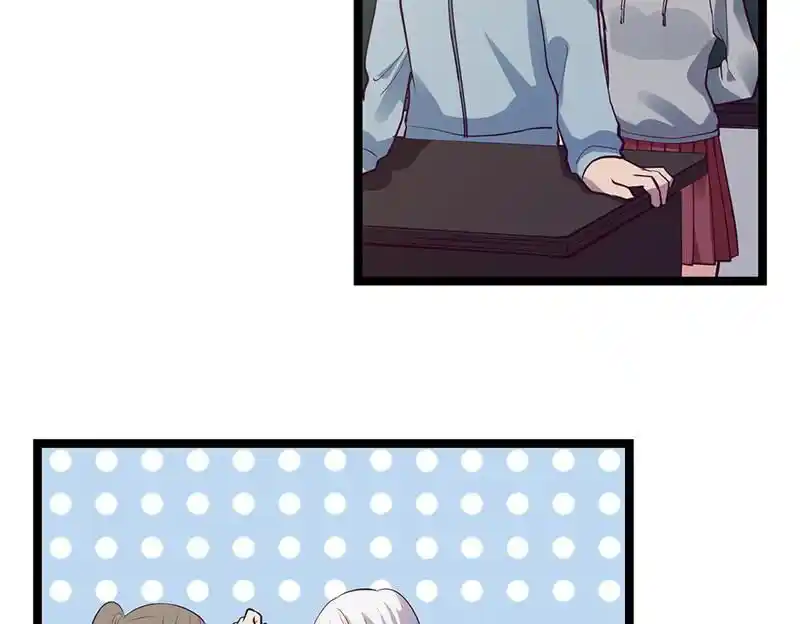 Strange Store Ch.087