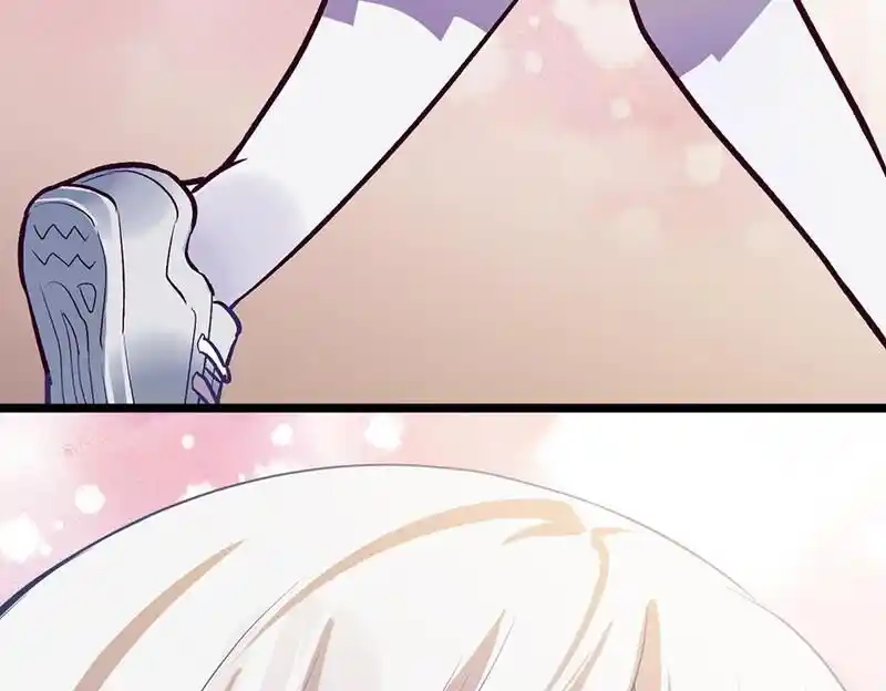 Strange Store Ch.087