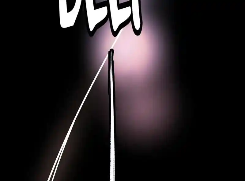 Strange Store Ch.087