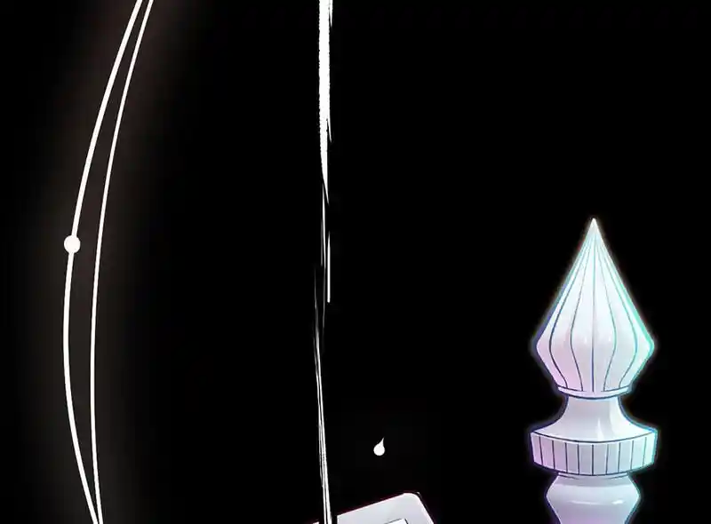 Strange Store Ch.087