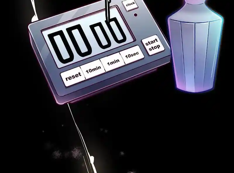 Strange Store Ch.087