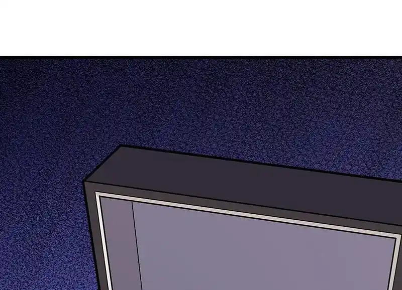 Strange Store Ch.089