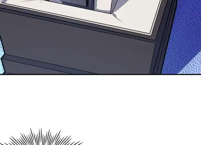 Strange Store Ch.089