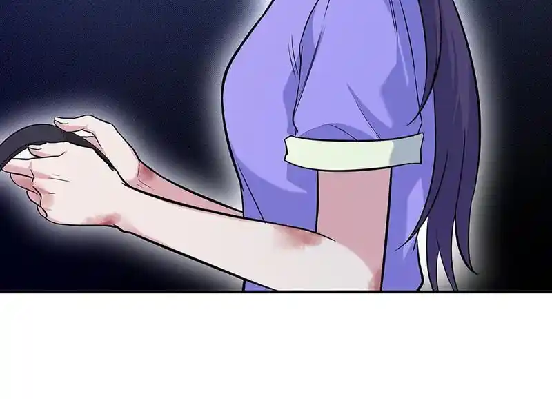 Strange Store Ch.089