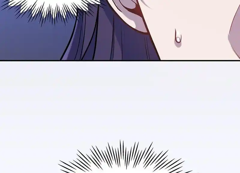 Strange Store Ch.089