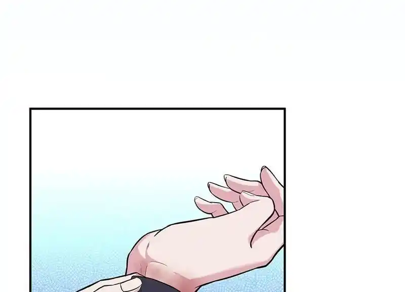 Strange Store Ch.089