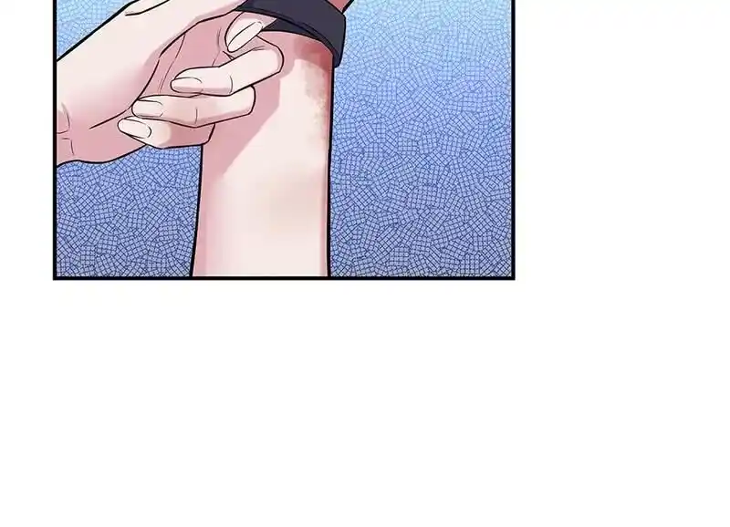 Strange Store Ch.089