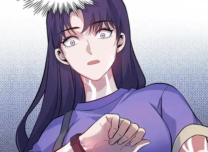 Strange Store Ch.089