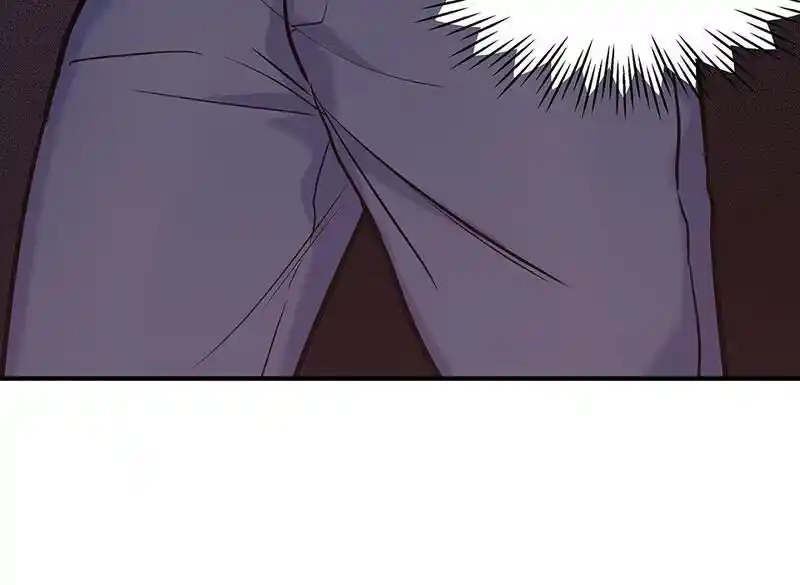 Strange Store Ch.089