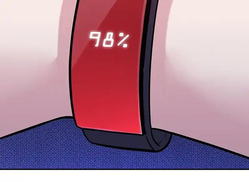 Strange Store Ch.089